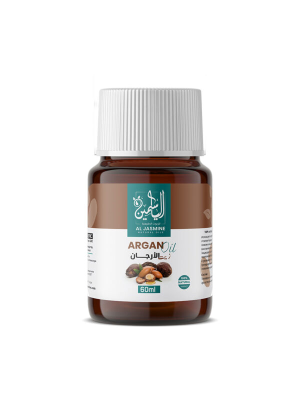 Argan Oil