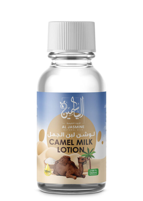 Camel Milk Lotion