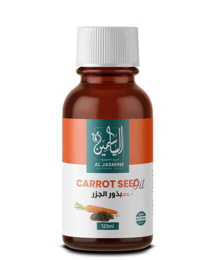 Carrot Seed Oil