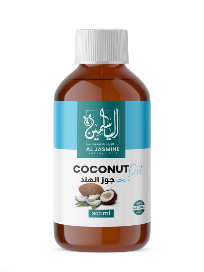 Coconut Oil