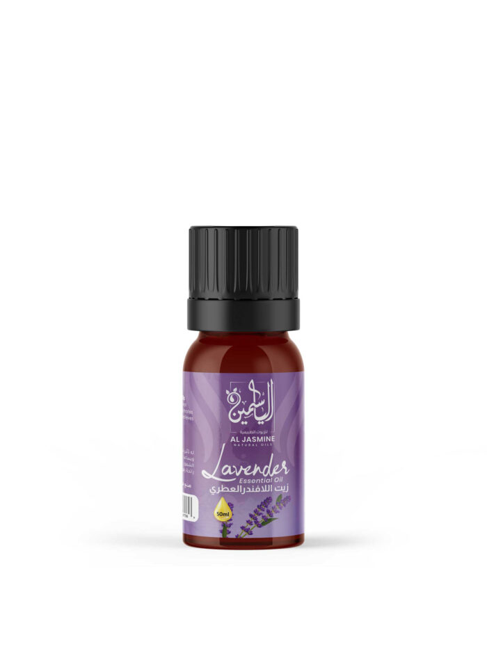 Lavender Essential Oil