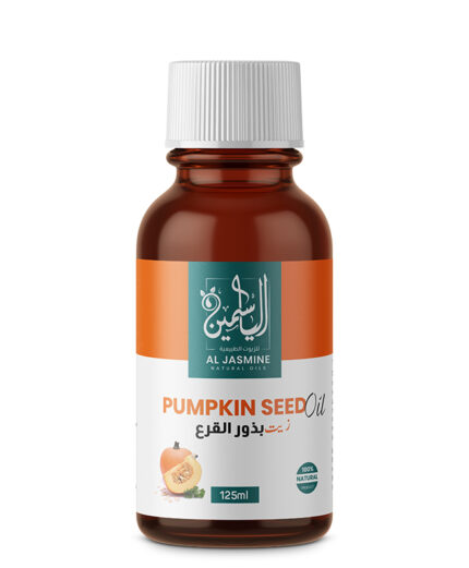 Pumpkin Seed Oil