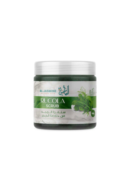 Rucola Scrub