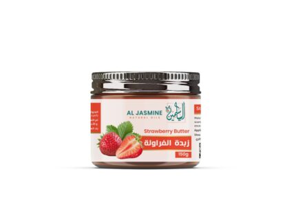 Strawberry Shea Butter