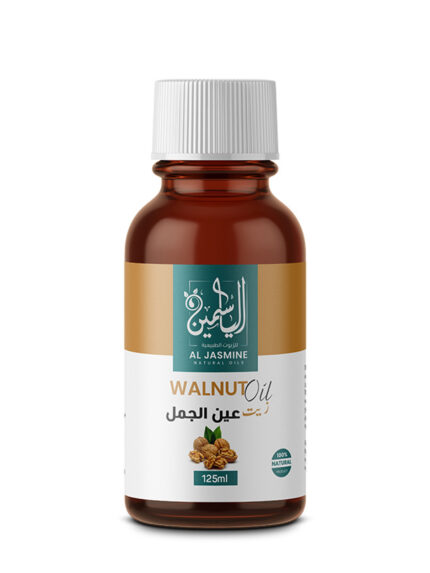 Walnut Oil